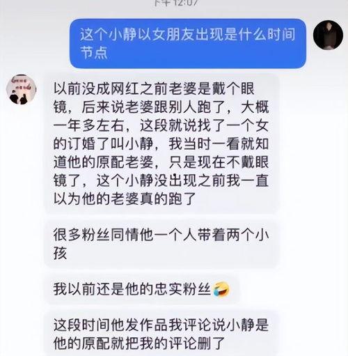 工厂小妮爆料视频大全,揭秘工厂内部视频大全