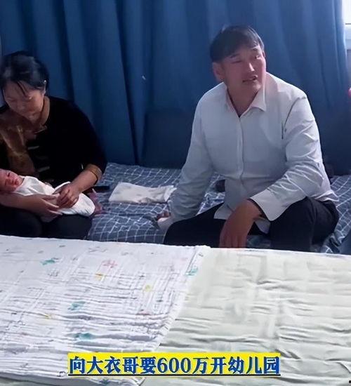 陈萌最新爆料微博视频,揭秘娱乐圈惊人内幕！